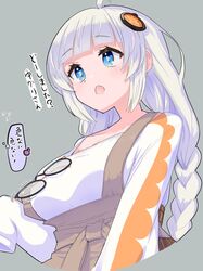 Post 4549845