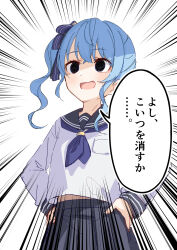 Post 5584721