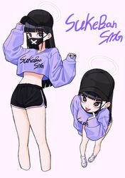 Post 4550030