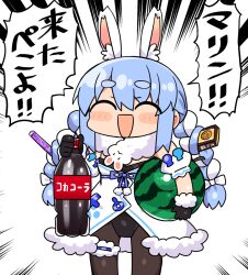 Post 5652360
