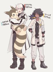 Post 4550942