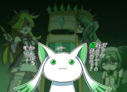 Post 5652606