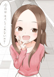 Post 5655048