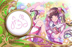 Post 5655175