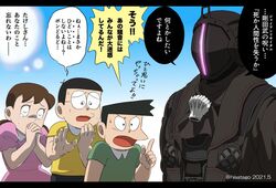 Post 4551760