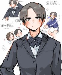 Post 5691302