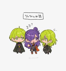 Post 4552763
