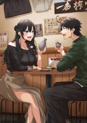 Post 5690328