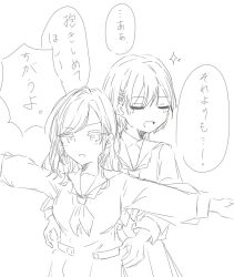 Post 5689336