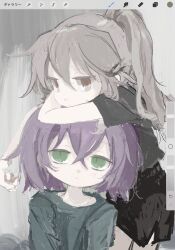 Post 5691885