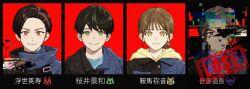 Post 5690274