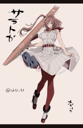 Post 5691876