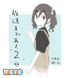 Post 5689799