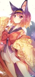 Post 4551909
