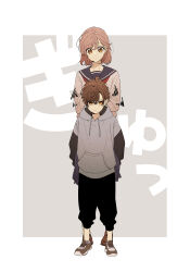 Post 5690204