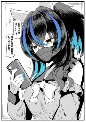 Post 5730982
