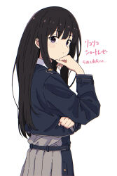 Post 5729178