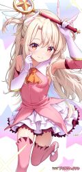 Post 5729965