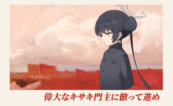 Post 5732241