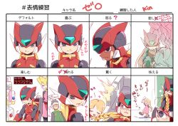 Post 5731955