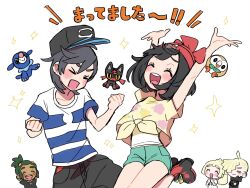 Post 5729628