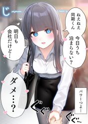 Post 5732574