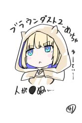 Post 5732648