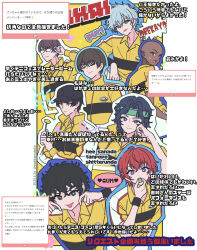 Post 5732553