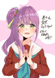 Post 5729219