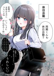 Post 5732575
