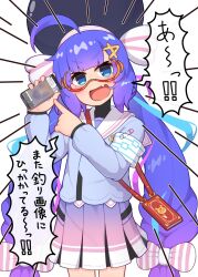 Post 5731216