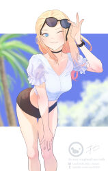 Post 5731053