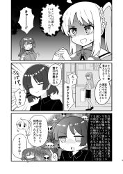 Post 5731475