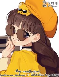 Post 5751869