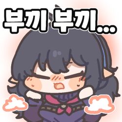 Post 5752746