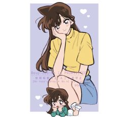 Post 5753023