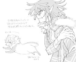 Post 5753065