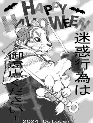 Post 5749931