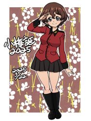 Post 5749906