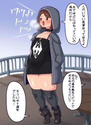 Post 5752384