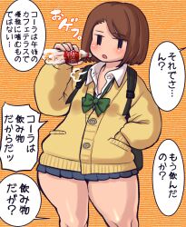 Post 5750240