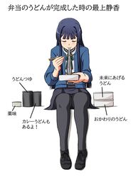 Post 4555562