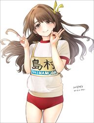 Post 4555247