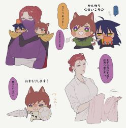Post 5799399