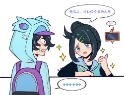 Post 5790702