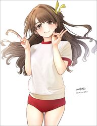 Post 4555246