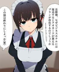 Post 5789822