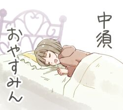Post 5791302