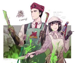 Post 5791581
