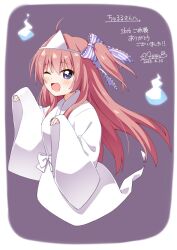 Post 5792426